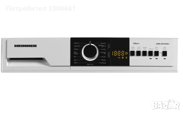 Сушилня Heinner с термопомпа HHPD-V10T2CHA++, 10 кг, 15 програми LED дисплей, снимка 4 - Сушилни - 55771665