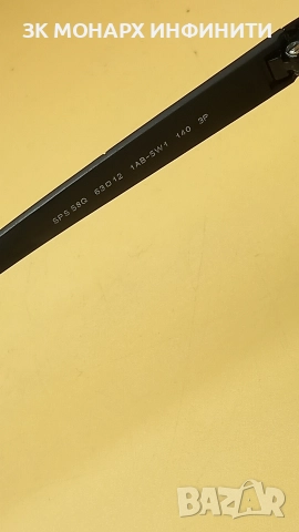 Слънчеви очила Prada/ SPS58Q 63D12 с калъф , снимка 3 - Слънчеви и диоптрични очила - 52916859