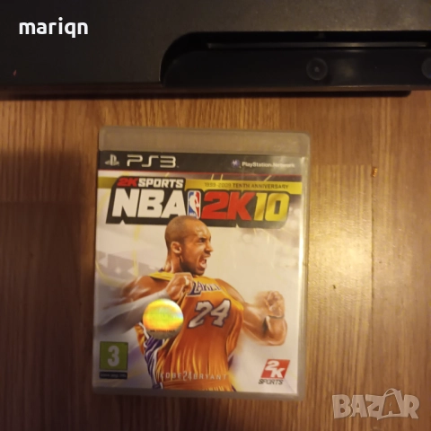 Playstation 3, снимка 5 - PlayStation конзоли - 50494909