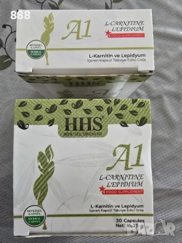 HHS А1 капсули на капсули за отслабване и детокс , снимка 5 - Хранителни добавки - 49280529