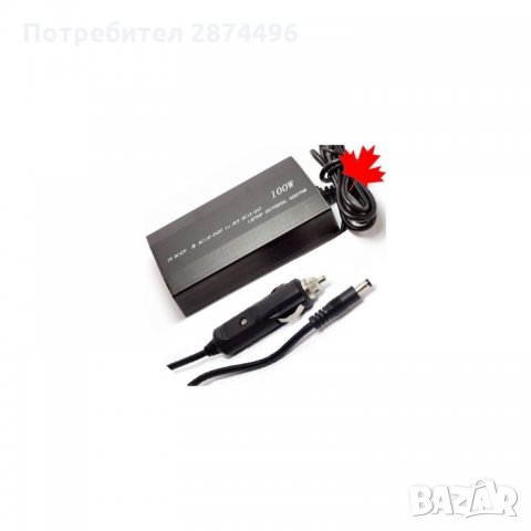 0090 Универсален адаптер за лаптопи, за кола 100W, снимка 1 - Аксесоари и консумативи - 35796910