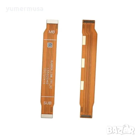 Redmi Note 13 Pro 4G-нови лентови кабели