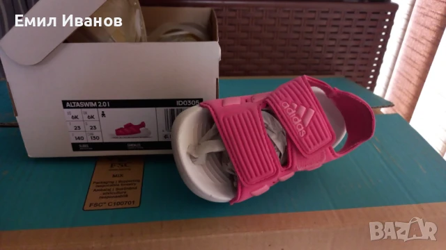Adidas сандали, снимка 3 - Детски сандали и чехли - 51418038