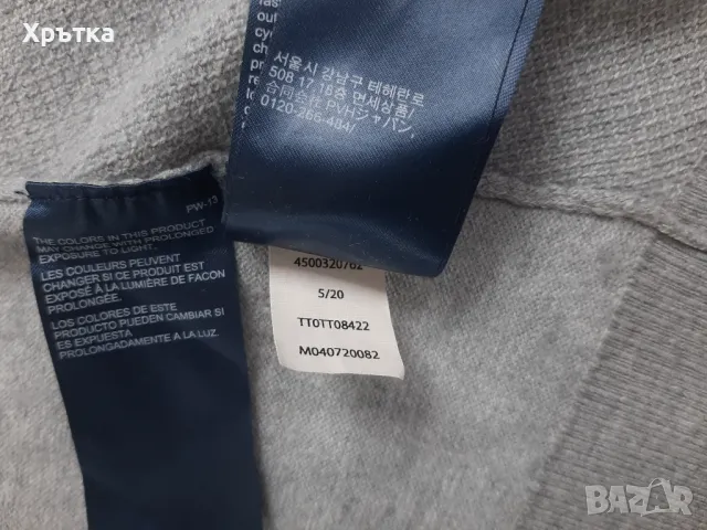 Tommy Hilfiger x Mercedes AMG - Оригинална мъжка жилетка с цип р-р S-M, снимка 12 - Пуловери - 48827561