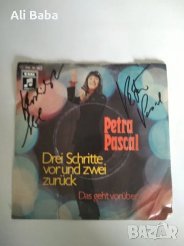 Maлка Плоча Petra Pascal с автограф, снимка 1
