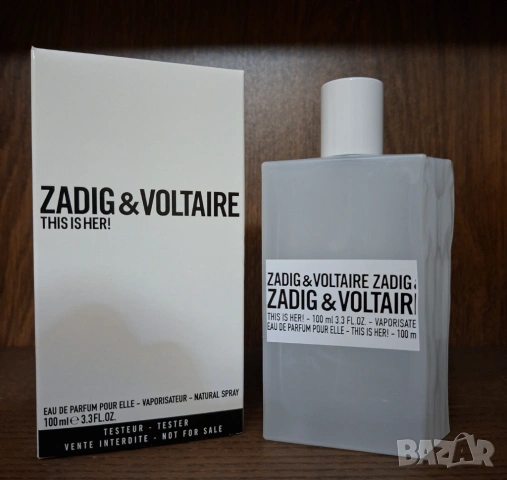 [ЗА КОЛЕКЦИОНЕРИ] Празни флакони от оригинални нишови и дизайнерски парфюми, снимка 15 - Унисекс парфюми - 52427328