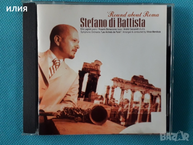 Don Byron,Celtic Thunder,Lesiem,Toni Braxton,George Michael,Infernal-CD, снимка 15 - CD дискове - 50595711