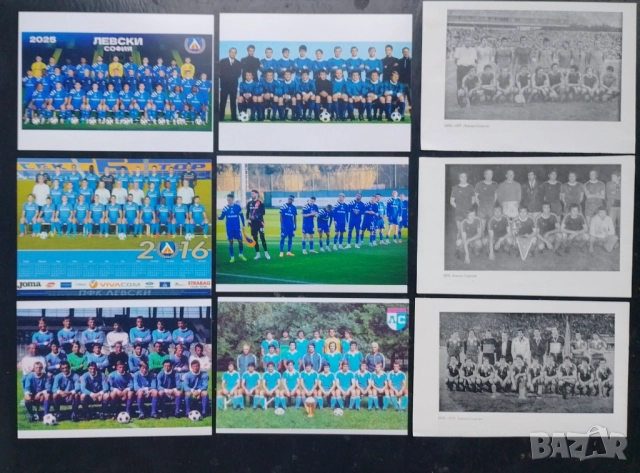 Снимки ФК Левски София 