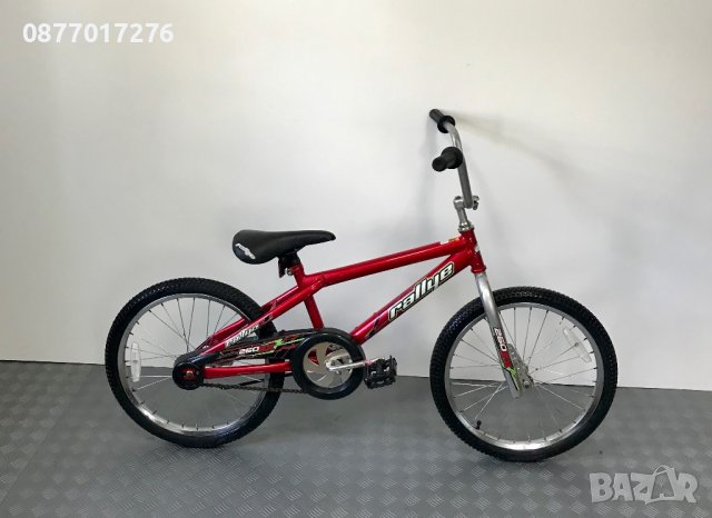 Детско колело BMX 20 цола / БМХ /, снимка 1 - Детски велосипеди, триколки и коли - 41445029