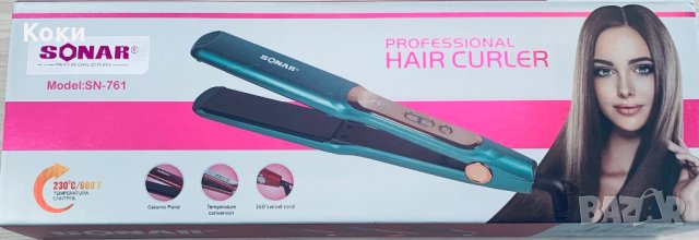Преса за коса Sonar SN-761