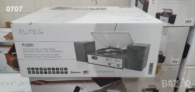 Аудио система 