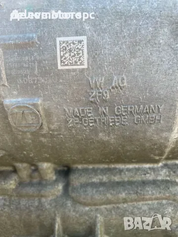 1087401296, 1087135185, 96990003, LWV QDB, ZF8 автоматична скоростна кутия от Audi A7, снимка 5 - Части - 56234502