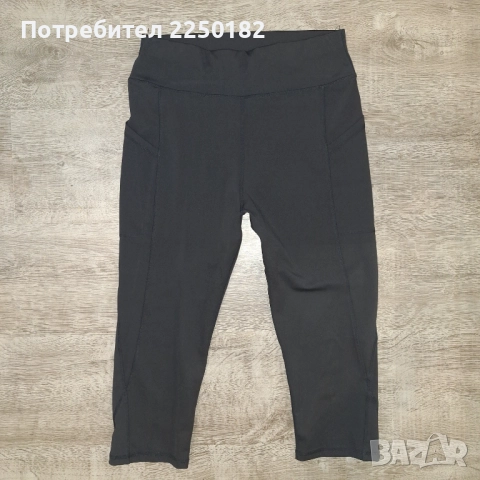 Клин с висока талия L, снимка 3 - Клинове - 52494963