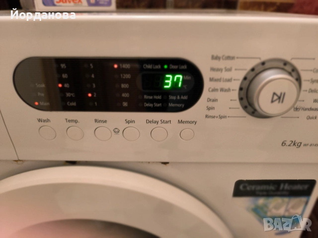  Samsung 6.2kg керамичен нагревател , снимка 8 - Перални - 52070390