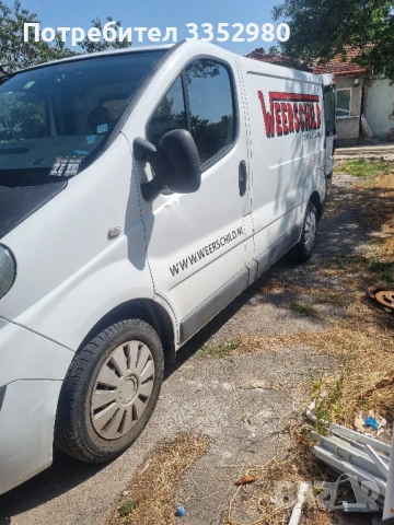 Рено Трафик, снимка 2 - Бусове и автобуси - 51146675