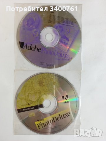 Стари Уиндоуси и друг софтуер, снимка 10 - Други - 41779425