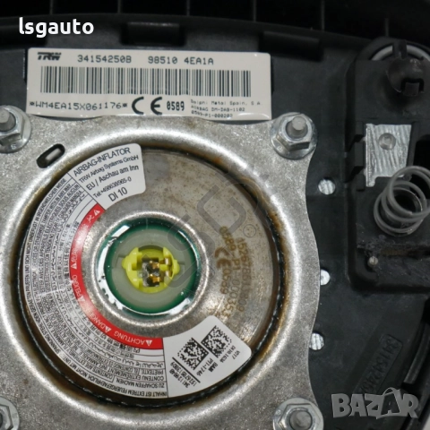 AIRBAG волан Nissan Qashqai II 2013-2021 ID: 151047, снимка 3 - Части - 52083903