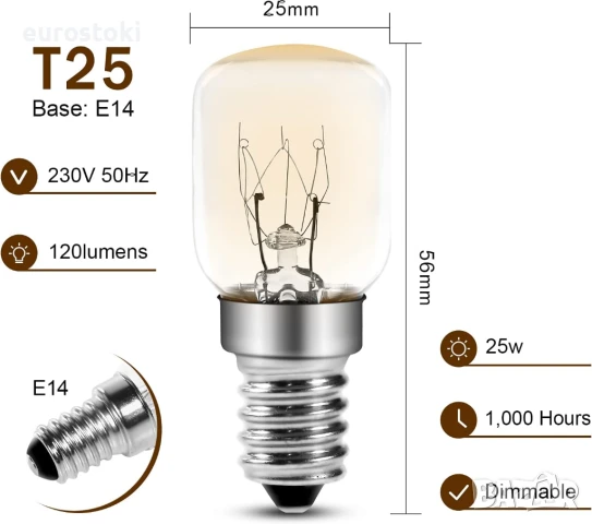 Крушка за фурна Comyan 25W 300 градуса E14, T25 с нажежаема жичка 2200K, снимка 7 - Печки, фурни - 51311616