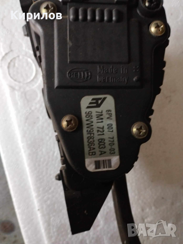 ПОТЕНЦИОМЕТЪР ГАЗ ЗА FORD GALAXI / VW SHARAN 1.9TDI , снимка 2 - Части - 44658593