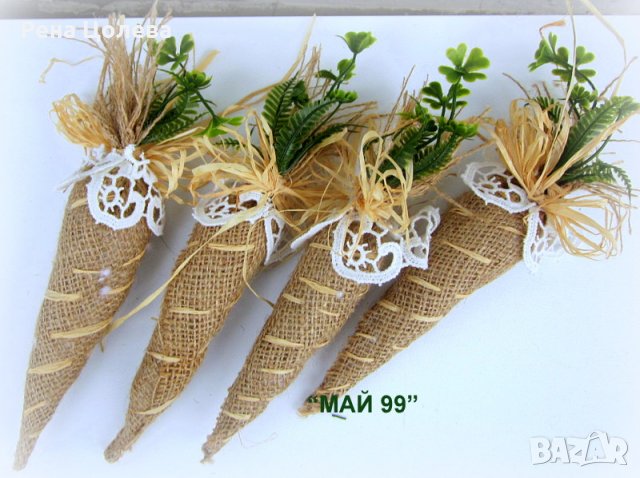 Моркови от зебло и дантела за Великден, снимка 3 - Декорация за дома - 35712095