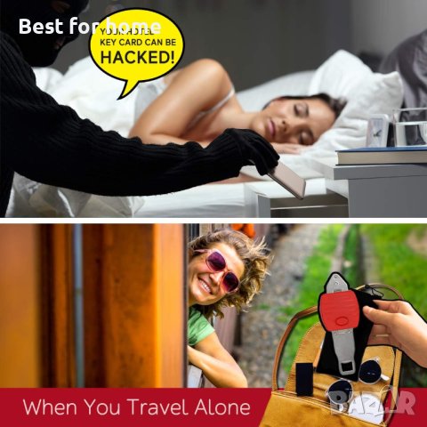 Лека преносима зключваща система за врати, снимка 4 - Други стоки за дома - 41591593