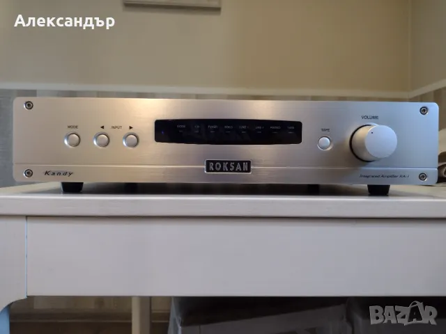 Стерео усилвател ROKSAN KANDY KA-1  			