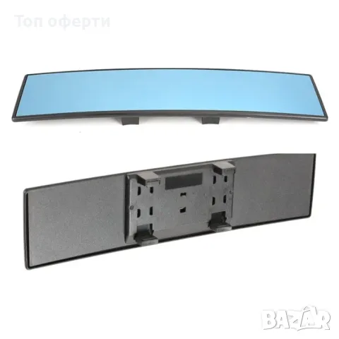 Огледало за обратно виждане 27см, 30см - BW-147