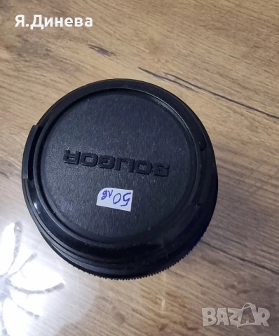 Обектив Soligor 70-210 mm, снимка 2 - Обективи и филтри - 52088078