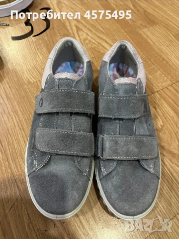 Детски обувки, снимка 2 - Детски маратонки - 53038194