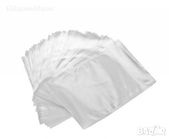 Пликове за вкуумиране, 50 бр, Гофрирани, 20 х 30 см