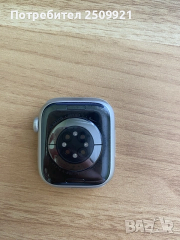 Apple Watch 7 Nike GPS Edition 41 mm Starlight, снимка 9 - Смарт гривни - 55888788