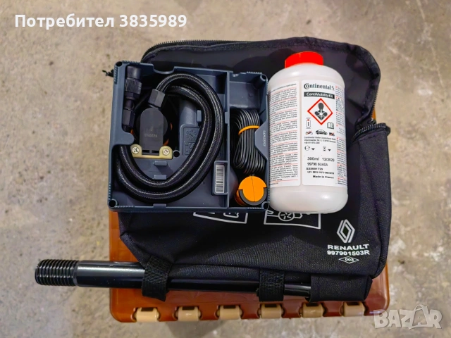 Продавам комплекти компресори с лепила за Рено/Дачия, снимка 3 - Аксесоари и консумативи - 53290841