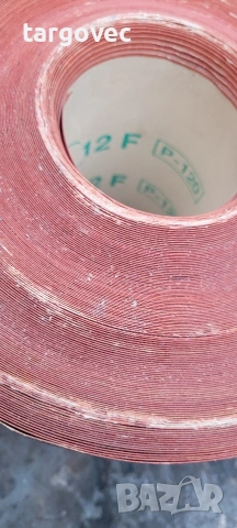 немска шкурка авуко 120 ширина 140 мм, снимка 2 - Други инструменти - 53300642