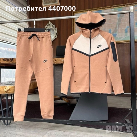 Дамски, мъжки и детски комплекти ТЕРА – спортни и удобни екипи  , снимка 3 - Детски комплекти - 52374458