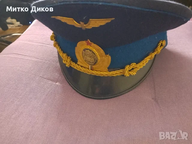 Фуражка от соца БДЖ нова размер 56