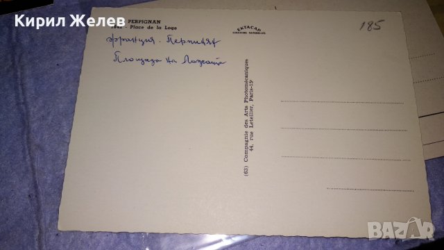 ЛОТ 4 СТАРИ ПОЩЕНСКИ КАРТИЧКИ АНГЛИЯ - КОРНУОЛ РИМ и ФРАНЦИЯ ТЕМА ЗАБЕЛЕЖИТЕЛНОСТИ КУРОРТИ 7424, снимка 8 - Филателия - 38735677