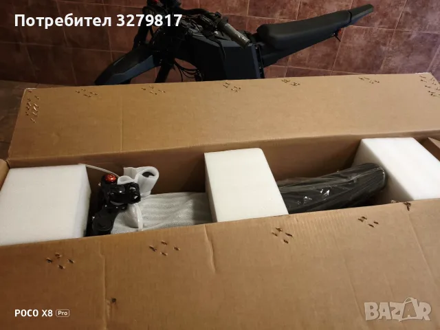 EKX GTS X22 нов в Кашон ! , снимка 2 - Велосипеди - 56312547