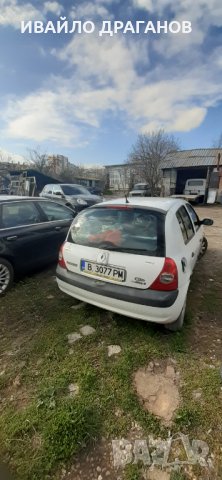 Рено Клио 1.5 dci Renault Clio на части, снимка 4 - Автомобили и джипове - 34215988