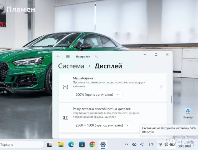 CORE i7-1265U/16GB DDR5/512GB SSD/Dell Latitude 9430 2 in 1/QHD TouchScreen, снимка 10 - Лаптопи за работа - 53292028