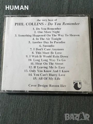 Дискове CD - Unison , снимка 4 - CD дискове - 48077534