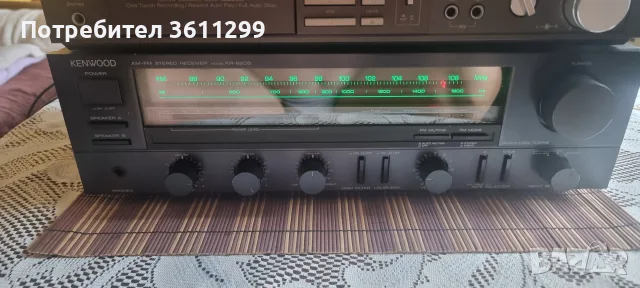 Ресийвър KENWOOD KR-9208