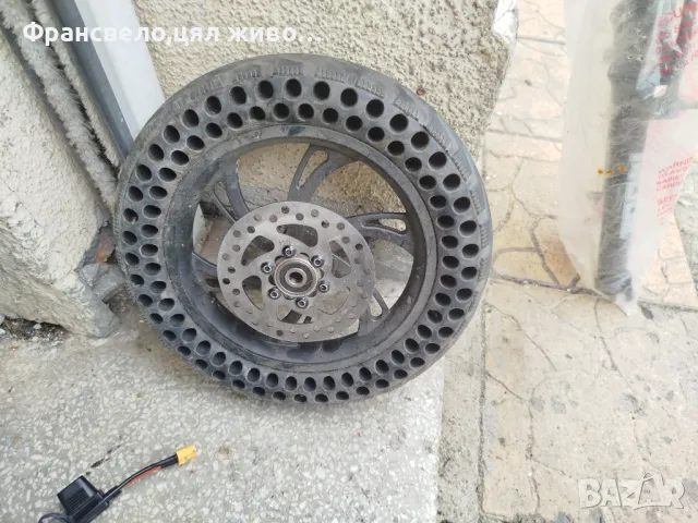 12 цола капла с гума за велосипед колело скутер тротинетка 