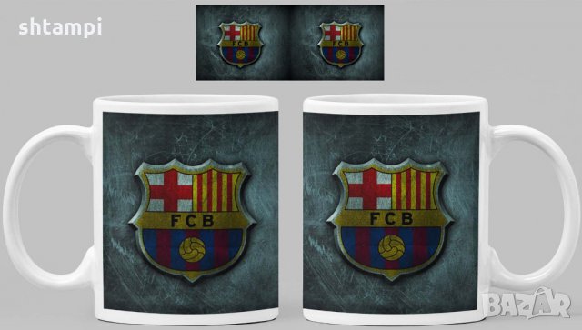 Чаша Барселона Barcelona Керамична, снимка 6 - Фен артикули - 34783337