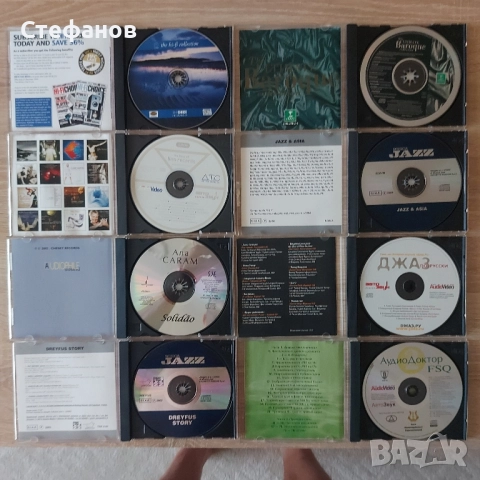 CD аудиофилски компакт дискове - джаз, класика, снимка 2 - CD дискове - 52662530