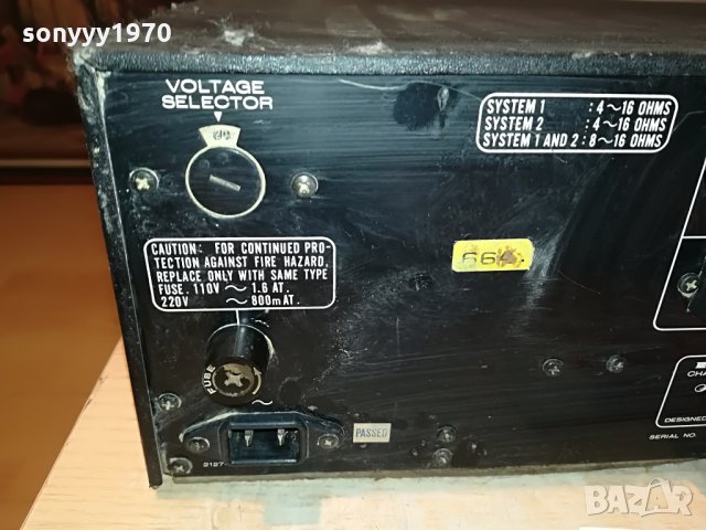 marantz stereo amplifier-за части 2108212022, снимка 9 - Ресийвъри, усилватели, смесителни пултове - 33882652