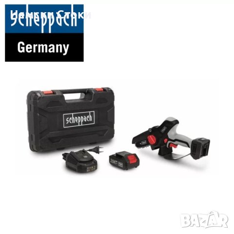 Scheppach Акумулаторен трион за клони CBS260-20Li, Германия
