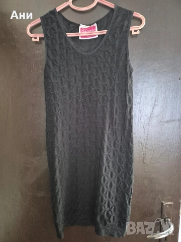 Дамска къса рокля