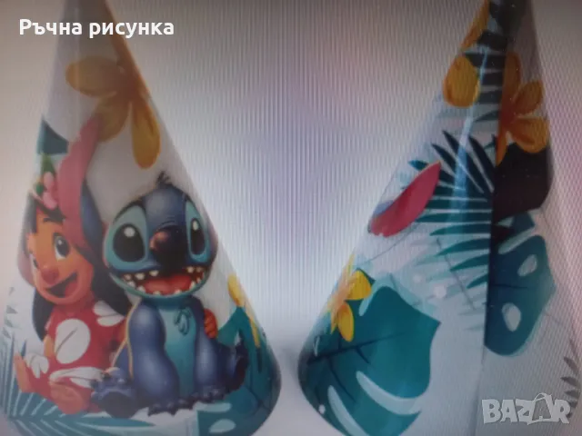 Парти Лило и стич, снимка 6 - Други - 48658877
