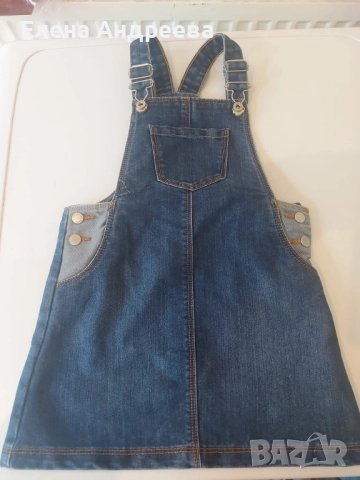 Дънков сукман за малка госпожица. 