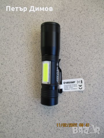 Продавам Италиански LED джобни фенерчета - 1W